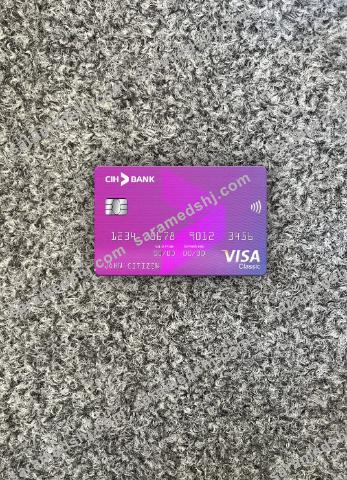 Morocco CIH bank visa classic card photolook front
